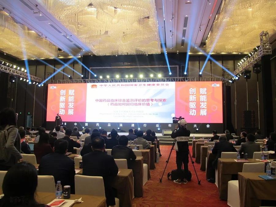 藥交會 | 鼓勵仿制藥目錄遴選中！藥品臨床評價明年加速，三大重點任務已定！