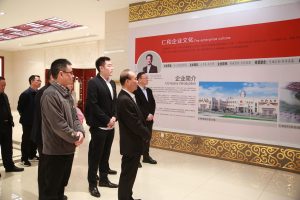 民建江西省委副主委陳朝清到仁和集團走訪調研