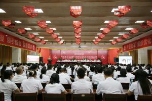 仁和集團(tuán)舉行“同興大會(huì)戰(zhàn)”營(yíng)銷(xiāo)大賽全國(guó)視頻會(huì)議