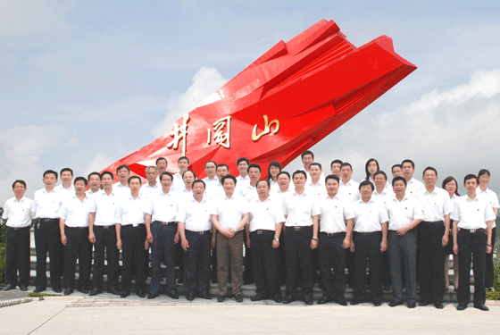 1416295480376015470.gif 1278398686474_446.gif