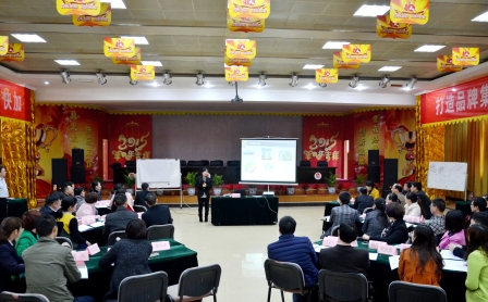 仁和干校第12期培訓班圓滿結(jié)業(yè) (1).jpg