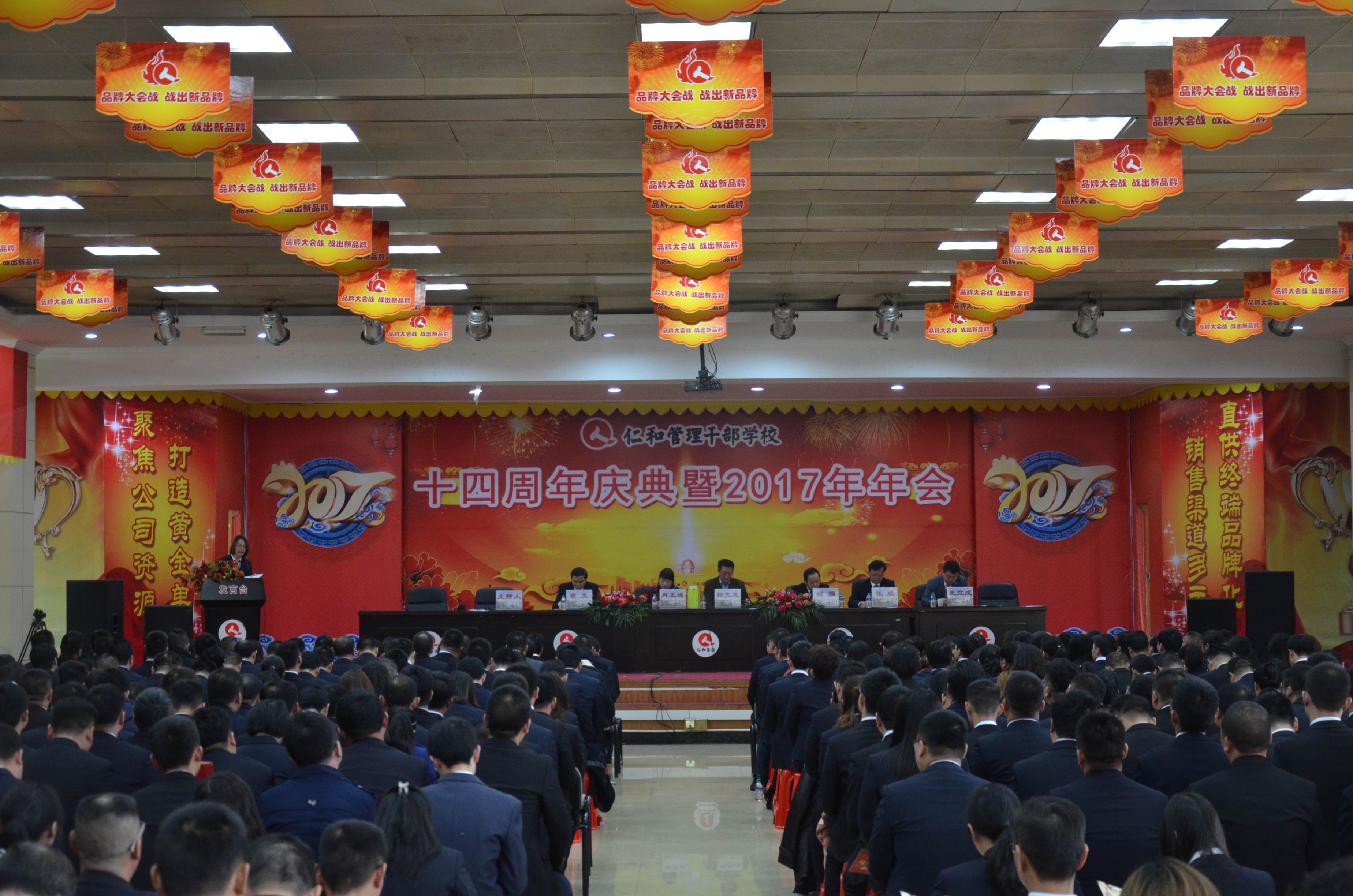 1486277554899031653.jpg DSC_940834.jpg