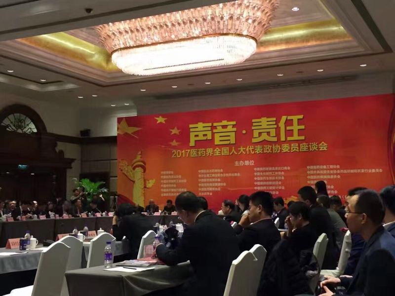 1488758763719041797.jpg 121448228695791265.jpg