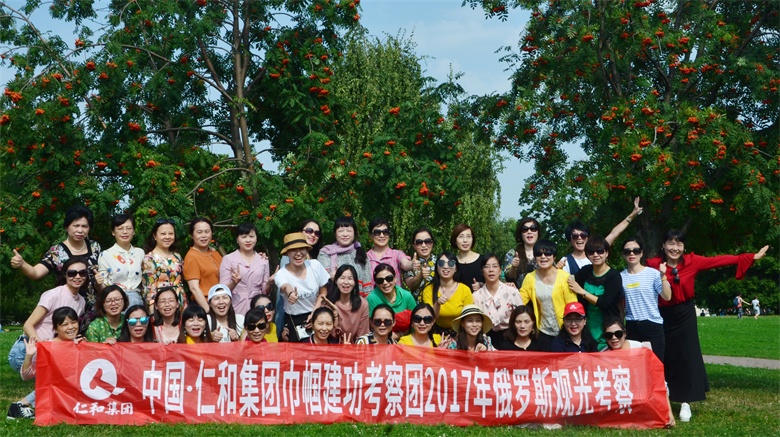 1504161553082065329.jpg 一團合影.jpg