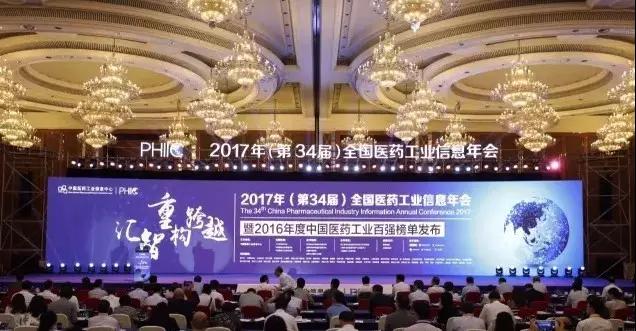 1504483619861096882.jpg 微信圖片_20170903085123.jpg